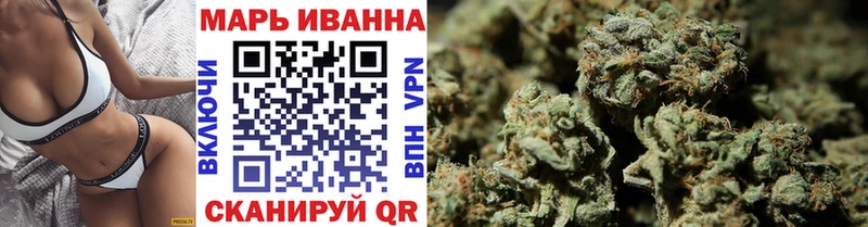 Хочу наркоту Любим МАРИХУАНА АМФЕТАМИН СОЛЬ Мефедрон COCAIN