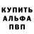Метадон methadone Blaycker