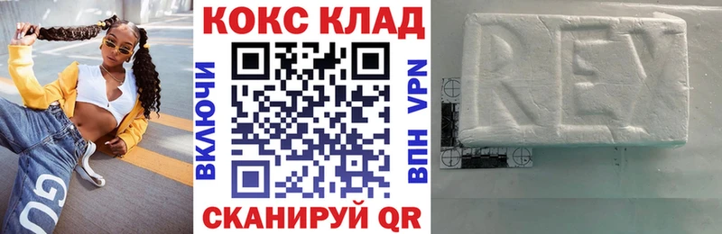 хочу наркоту  Любим  КОКАИН FishScale 