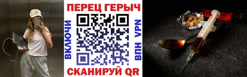 ГЕРОИН Афган  Любим 