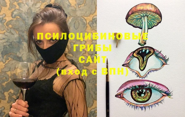 COCAINE Алексеевка