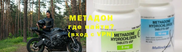 COCAINE Алексеевка