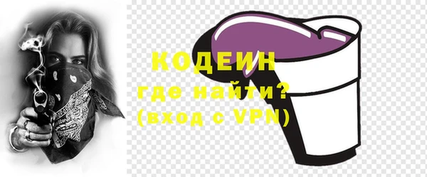 MDMA Premium VHQ Пестово