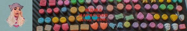 соль ск Алексин
