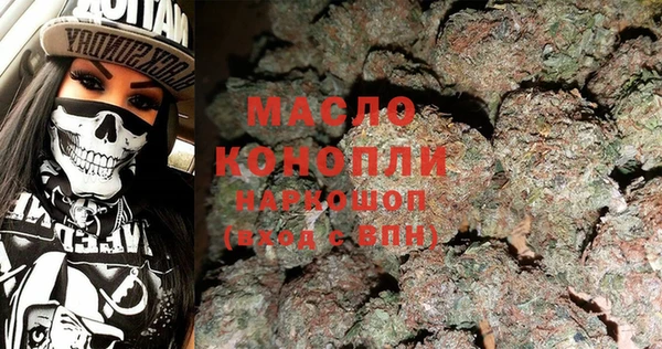 COCAINE Алексеевка