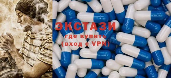 соль ск Алзамай