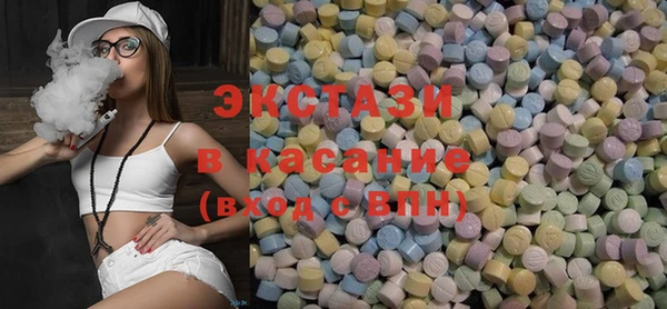 соль ск Алзамай