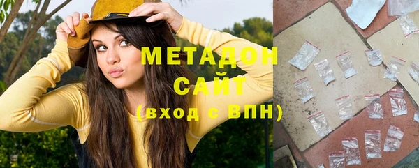COCAINE Алексеевка