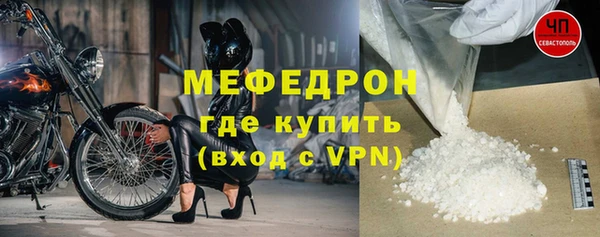 соль ск Алексин