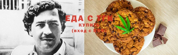 соль ск Алзамай