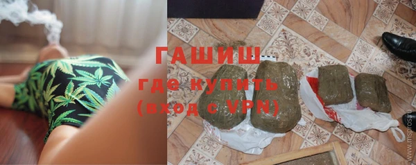 соль ск Алексин
