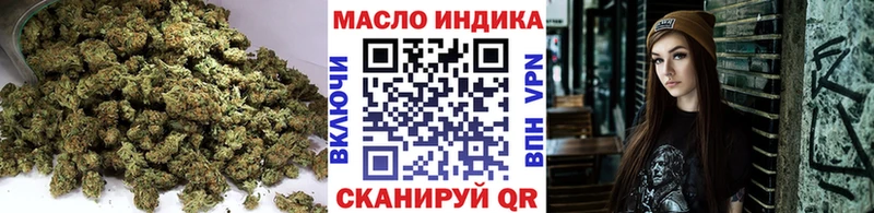 ТГК вейп с тгк  Любим 