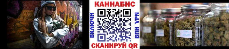дарнет шоп  кракен зеркало  Конопля Ganja  Любим 